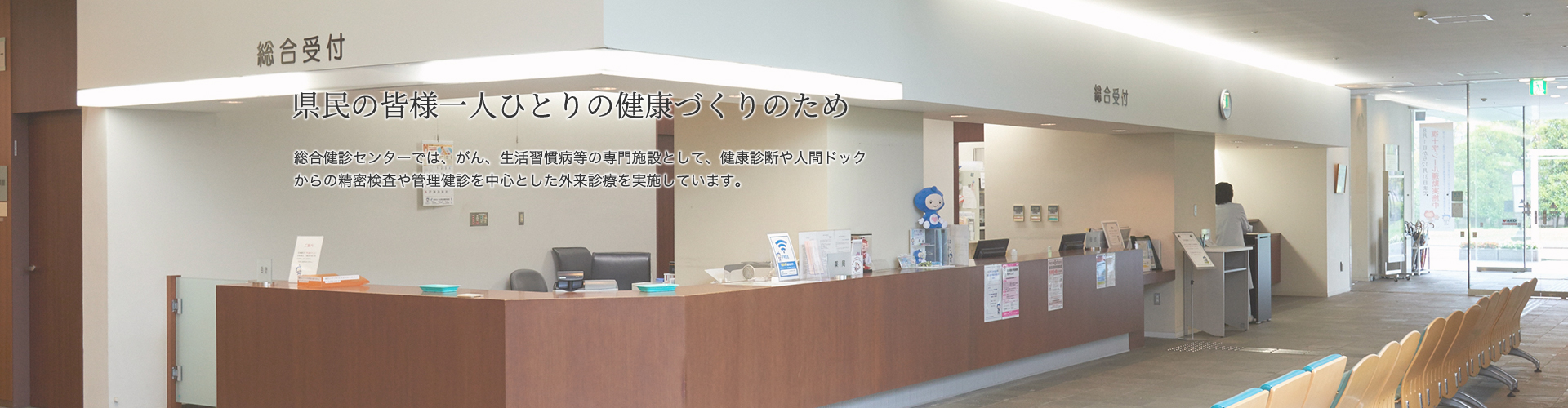スライドイメージ