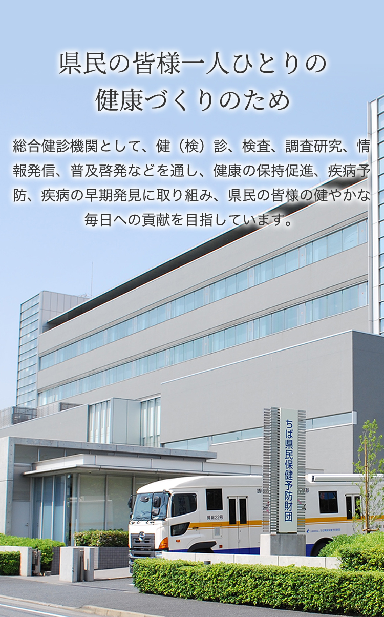 スライドイメージ