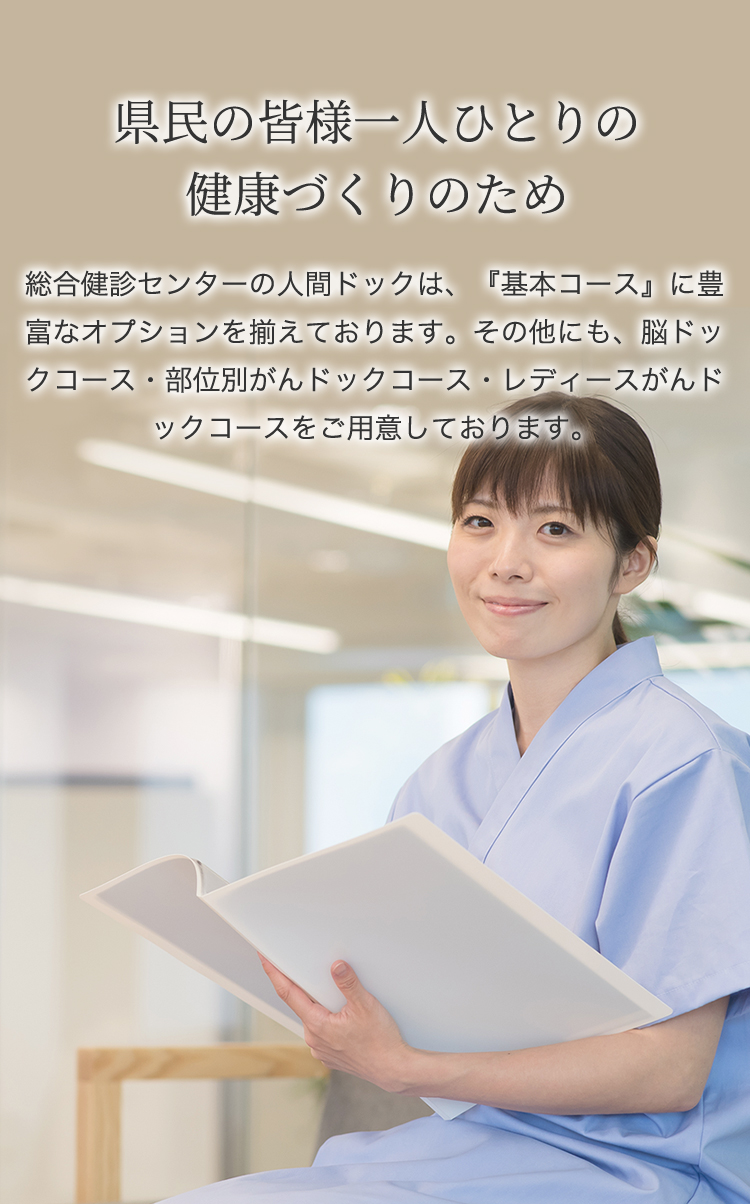 スライドイメージ
